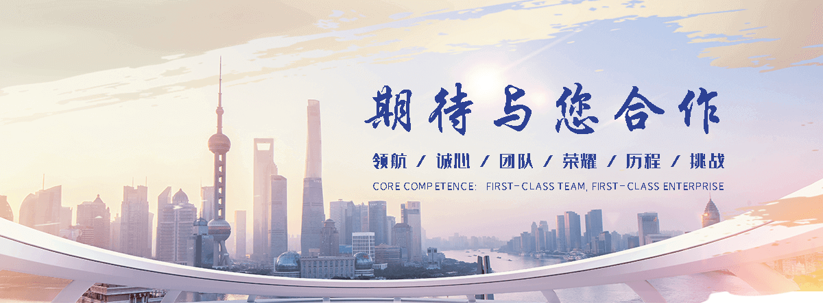 黔南州缠绕膜厂家哪家好