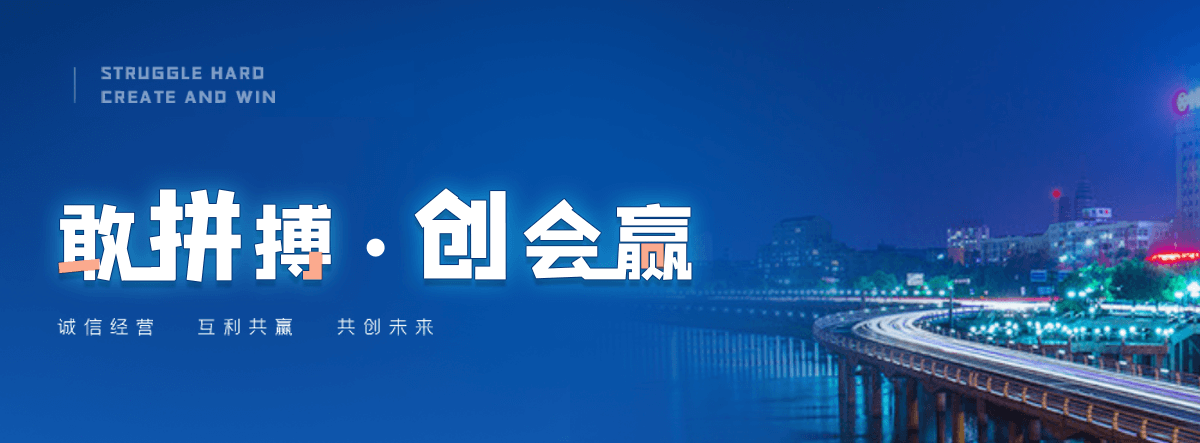 黔南州塑钢打包带厂家哪家可靠